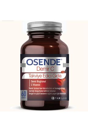 ویتامین Osende - کد 37614336