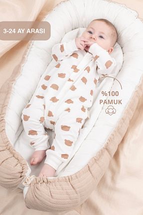 سرهمی نباتی بچه گانه Relaxed Vauva - کد 877675981