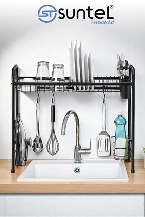 آبچکان مشکی استیل (فولاد) SUNTEL BANYO MUTFAK AKSESUARLARI - کد 658346792