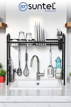 آبچکان مشکی استیل (فولاد) SUNTEL BANYO MUTFAK AKSESUARLARI - کد 658346792