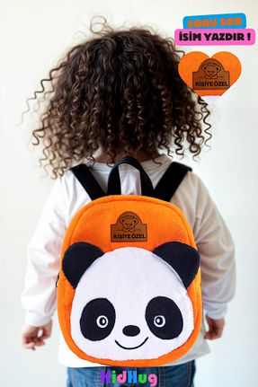 کوله پشتی نارنجی بچه گانه ابعاد کوچک KidHug - کد 856407369