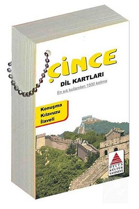 کارتهای زبان خارجی Delta Kültür Yayınevi - کد 3282341