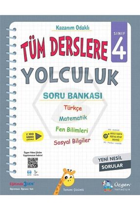 درسی و کتب کمک آموزشی Üçgen Yayıncılık - کد 104817464