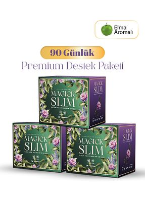 سایر چای های گیاهی MagickSlim - کد 930995121