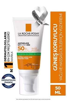 کرم ضد آفتاب صورت SPF 50 + La Roche Posay - کد 531639