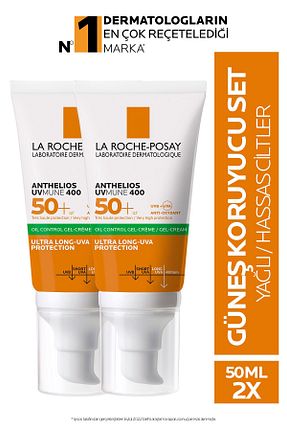 کرم ضد آفتاب صورت SPF 50 + La Roche Posay - کد 279337935