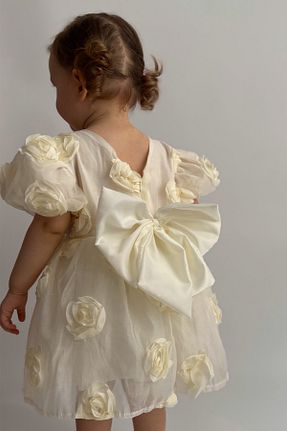 لباس بچه گانه بافتنی ALYRA - کد 917844414