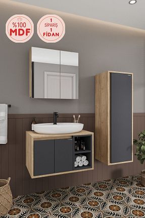 ست کمد حمام طوسی BALNEOM - کد 904708618