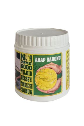 پاک کننده سطح no1 clean - کد 897240824