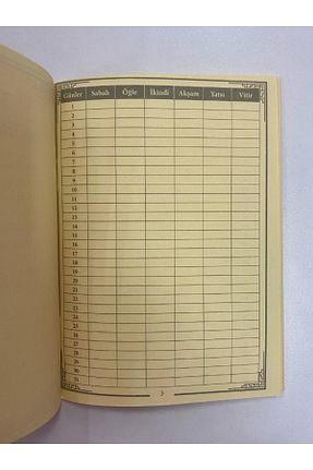 دفتر رنگی Karton günerkitabevi - کد 927841215