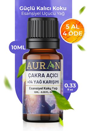  AURAN - کد 458696457