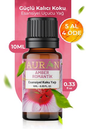  AURAN - کد 312732480