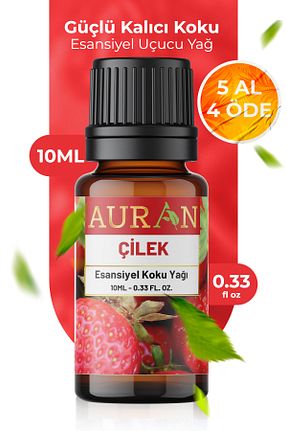  AURAN - کد 324910802