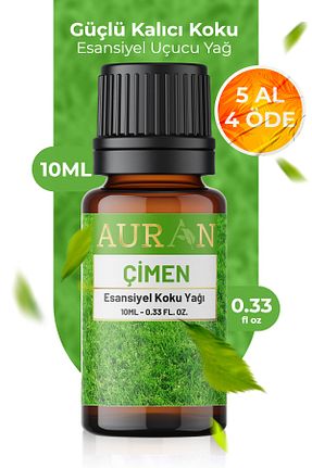  AURAN - کد 314374024