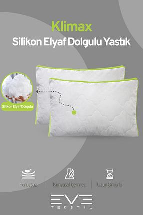 بالش سفید Pamuklu Eve Tekstil - کد 927901945