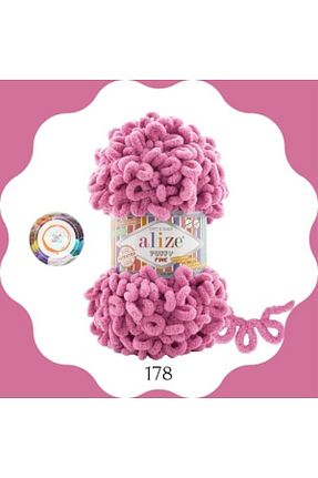 نخ بافندگی صورتی Alize - کد 880745034