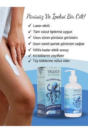 کرم موبر زنانه VELOCY - کد 904735627
