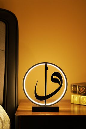 چراغ مطالعه / رومیزی رنگی فلزی ARTILED - کد 927912266