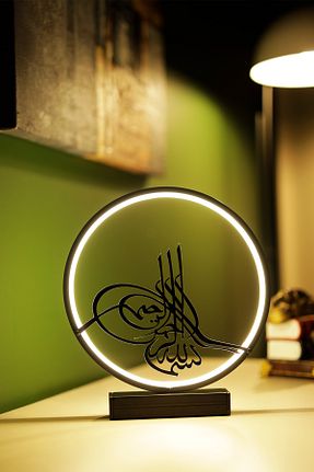 چراغ مطالعه / رومیزی رنگی فلزی ARTILED - کد 927912250