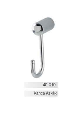 آویز حمام بژ ÇELİK BANYO - کد 927914639