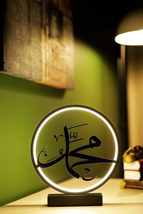 چراغ مطالعه / رومیزی رنگی فلزی ARTILED - کد 927913731