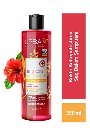 شامپو زنانه Urban Care - کد 917793225