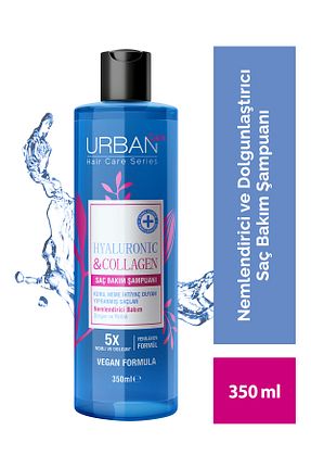 شامپو زنانه Urban Care - کد 917793429