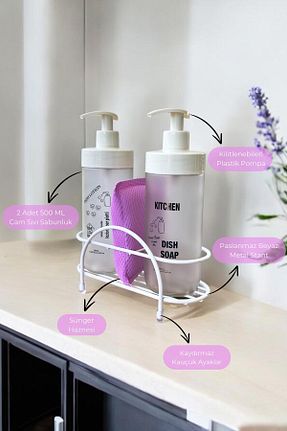 جا صابونی سفید فلزی KITCHBATH - کد 858597997