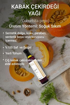روغن مایع OnkaFarma - کد 63066906