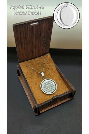 گردنبند استیل ( فولاد ) زنانه استیل (فولاد) Satürn Silver Kuyumculuk - کد 857549602