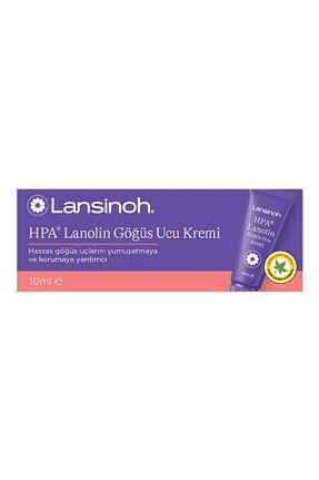 کرم نوک سینه LANSINOH - کد 1387720