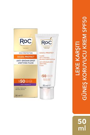 کرم ضد آفتاب صورت SPF 50 + Roc - کد 75021792