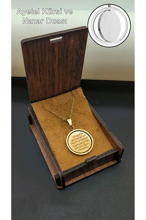 گردنبند استیل ( فولاد ) زرد زنانه استیل (فولاد) Satürn Silver Kuyumculuk - کد 892848724