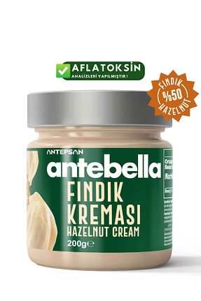 کرم شکلات Antebella - کد 279867460