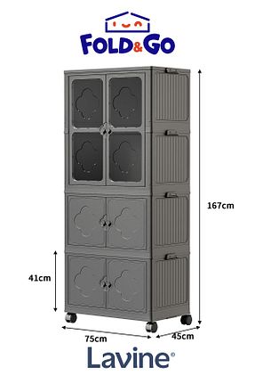 کابینت چند منظوره طوسی پلاستیک obido - کد 928303414