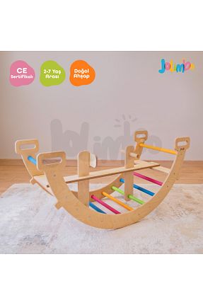 اسباب بازی چوبی قهوه ای 1 Jolimbo - کد 929181864