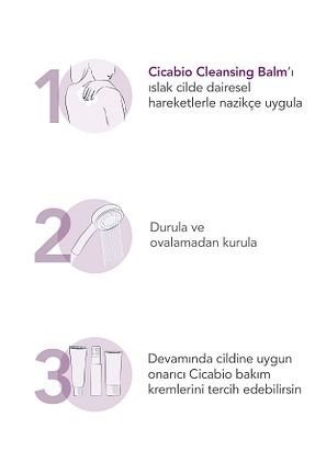 کرم بدن Onarıcı Bioderma - کد 213278425