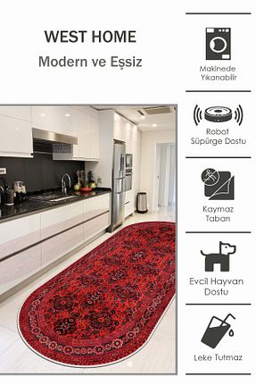 فرش قرمز قابل شستشو West Home - کد 928027778