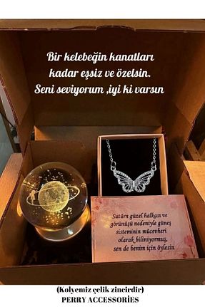 هدیه مفهومی Perry Accesories - کد 927714583