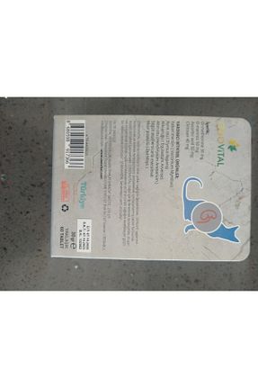  Zoovital - کد 363156754