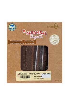  Yaşamsal Organik - کد 356214647