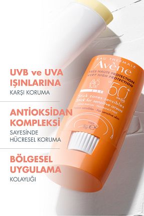 کرم ضد آفتاب صورت SPF 50 + Avene - کد 85549