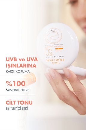 کرم ضد آفتاب صورت سفید SPF 50 + Avene - کد 150088
