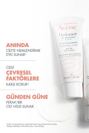 کرم ضد آفتاب صورت SPF 20 - 40 Avene - کد 31987978