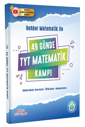 درسی و کتب کمک آموزشی REHBER MATEMATİK YAYINLARI - کد 736970656
