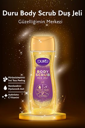ژل دوش Duru - کد 924633975