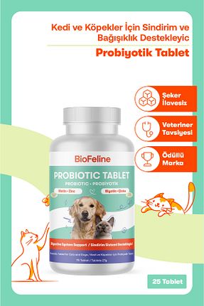  BioFeline - کد 803901851
