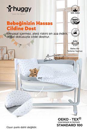  طوسی Huggy - کد 901337540