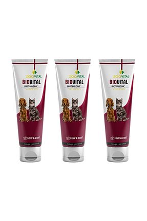  Macun Zoovital - کد 469880262