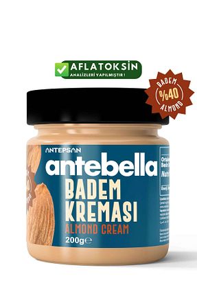 کرم شکلات Antebella - کد 279820616